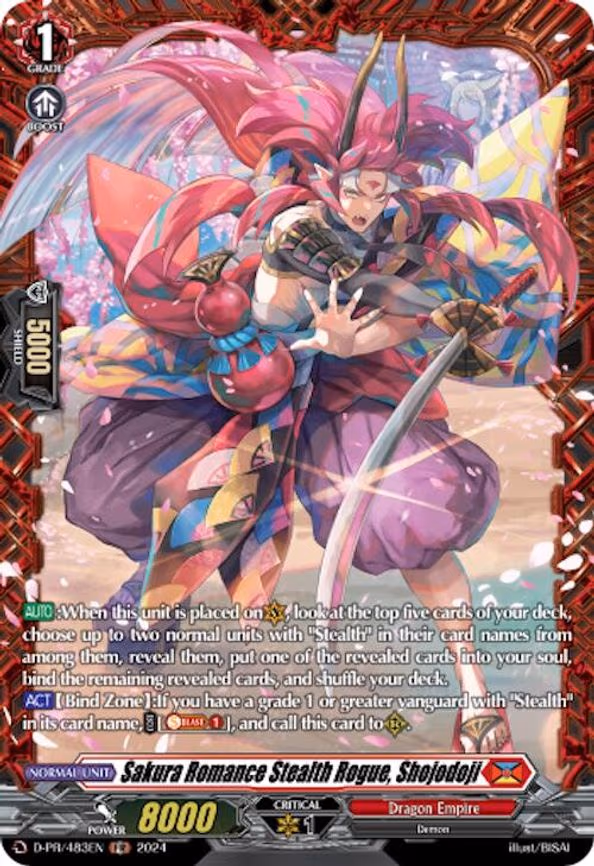 Sakura Romance Stealth Rogue, Shojodoji