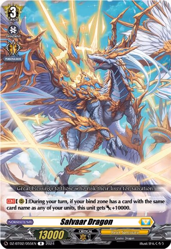 Salvaar Dragon - R (DZ-BT02/055EN)