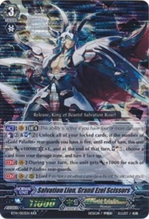 Salvation Lion, Grand Ezel Scissors - RRR (BT14/003EN)