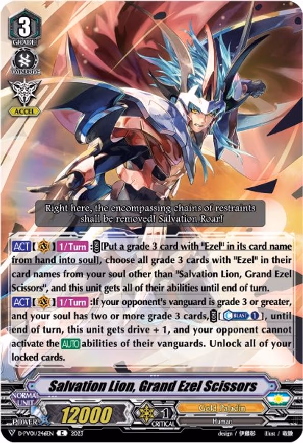 Salvation Lion, Grand Ezel Scissors - C (D-PV01/246EN)