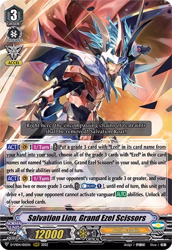 Salvation Lion, Grand Ezel Scissors - RRR (D-VS04/015EN)