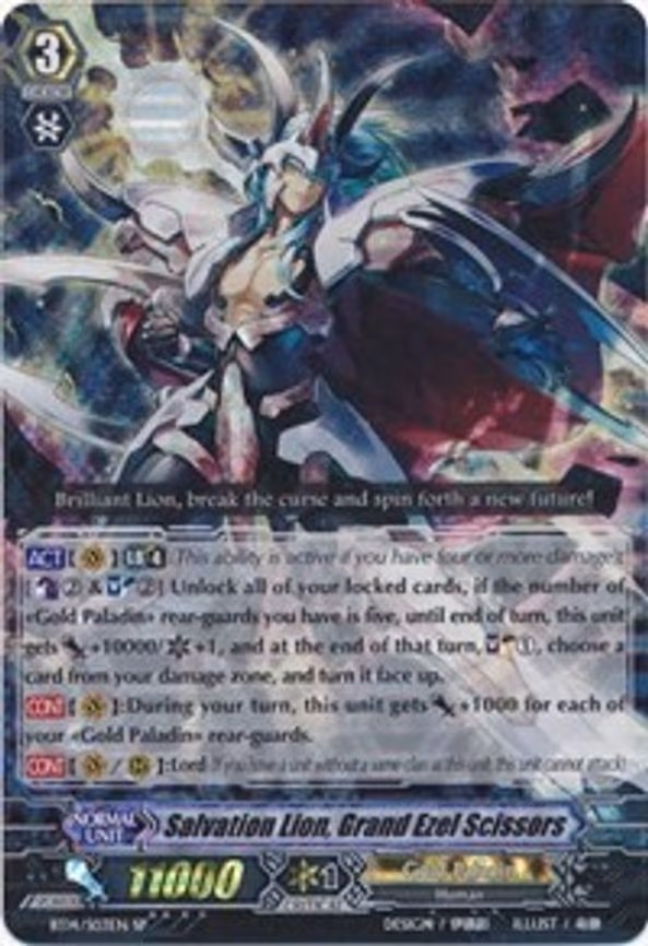 Salvation Lion, Grand Ezel Scissors - SP (BT14/S03EN)
