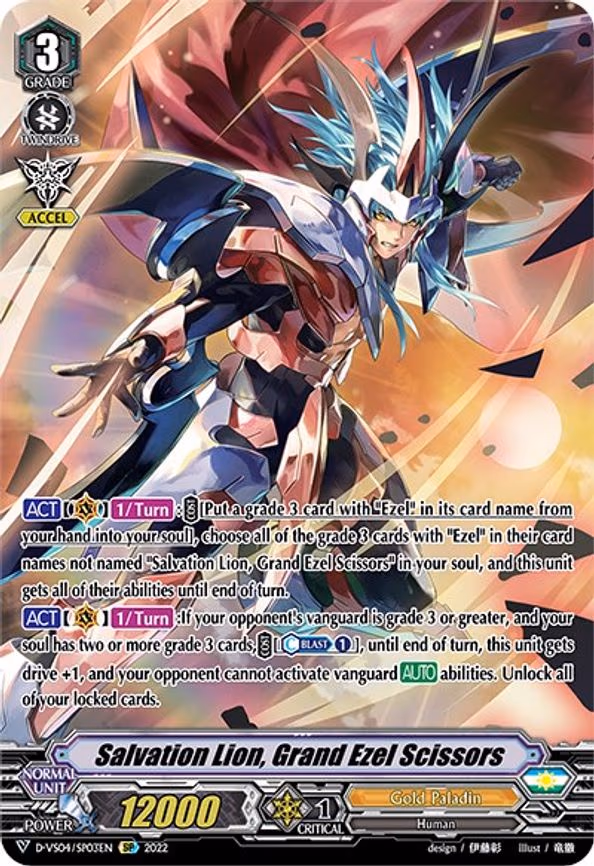 Salvation Lion, Grand Ezel Scissors - SP (D-VS04/SP03EN)
