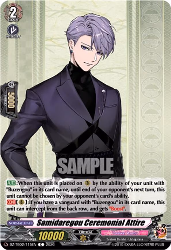 Samidaregou Ceremonial Attire - C (DZ-TB02/115EN)