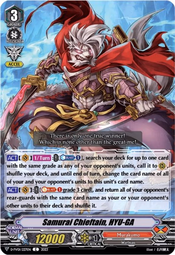 Samurai Chieftain, HYU-GA - C (D-PV01/227EN)