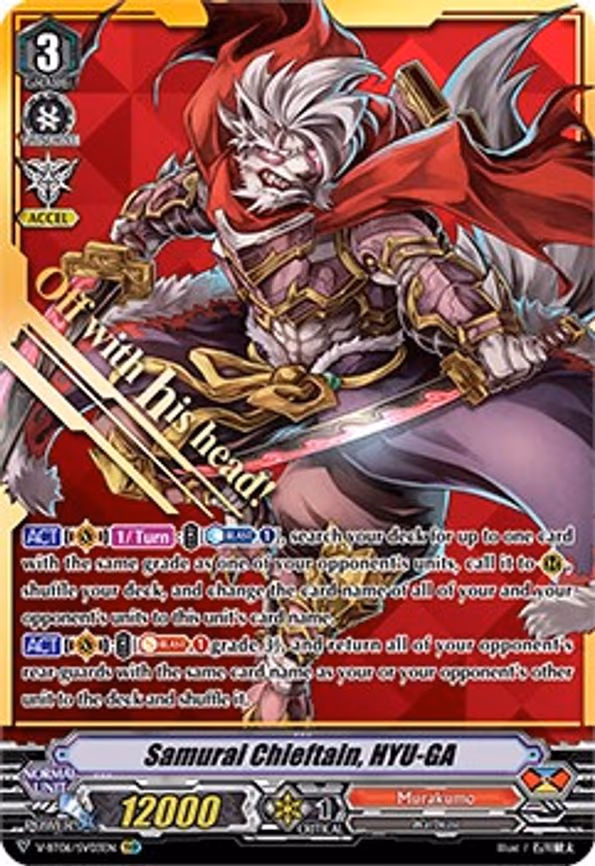 Samurai Chieftain, HYU-GA - SVR (V-BT06/SV03EN)