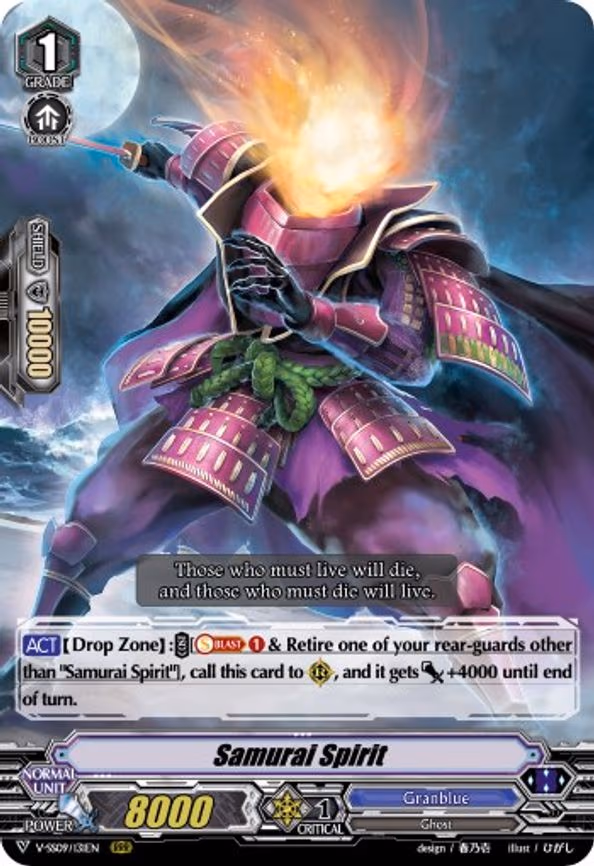 Samurai Spirit - RRR (V-SS09/131EN)