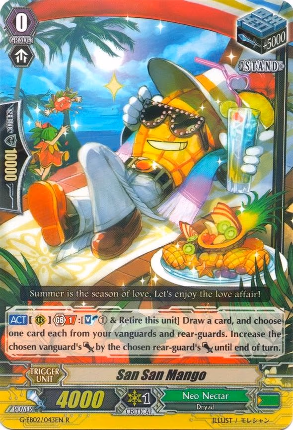San San Mango - R (G-EB02/043EN)