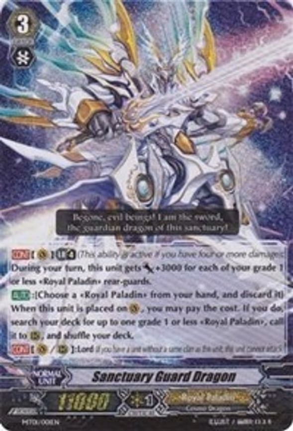 Sanctuary Guard Dragon