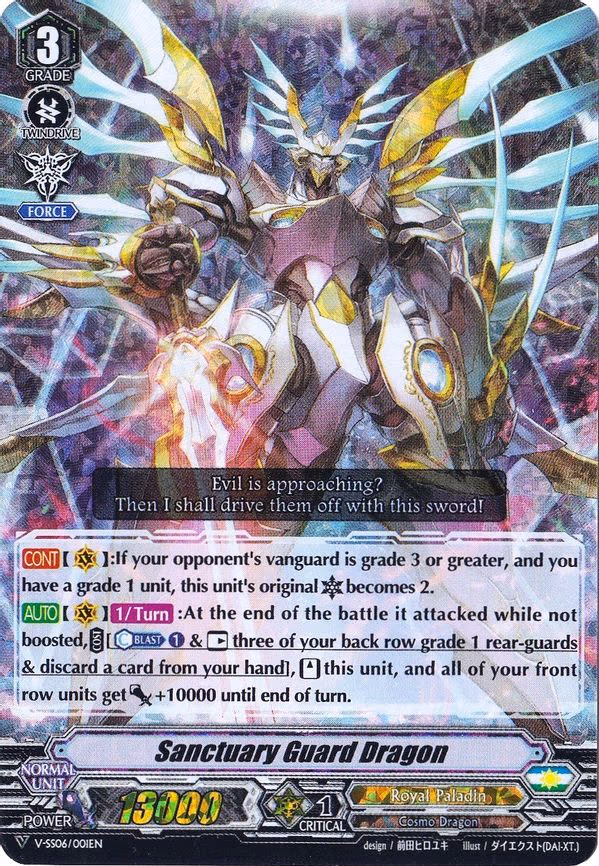 Sanctuary Guard Dragon