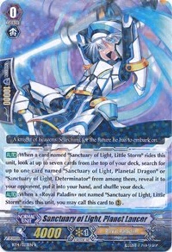 Sanctuary of Light, Planet Lancer - R (BT14/023EN)