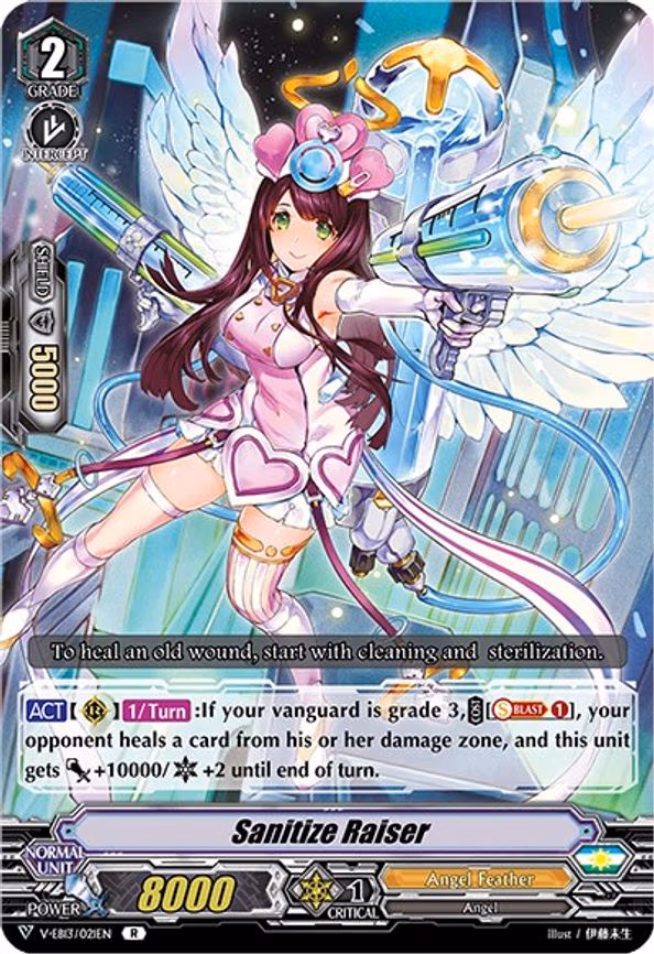 Sanitize Raiser - R (V-EB13/021EN)