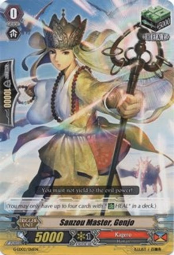 Sanzou Master, Genjo