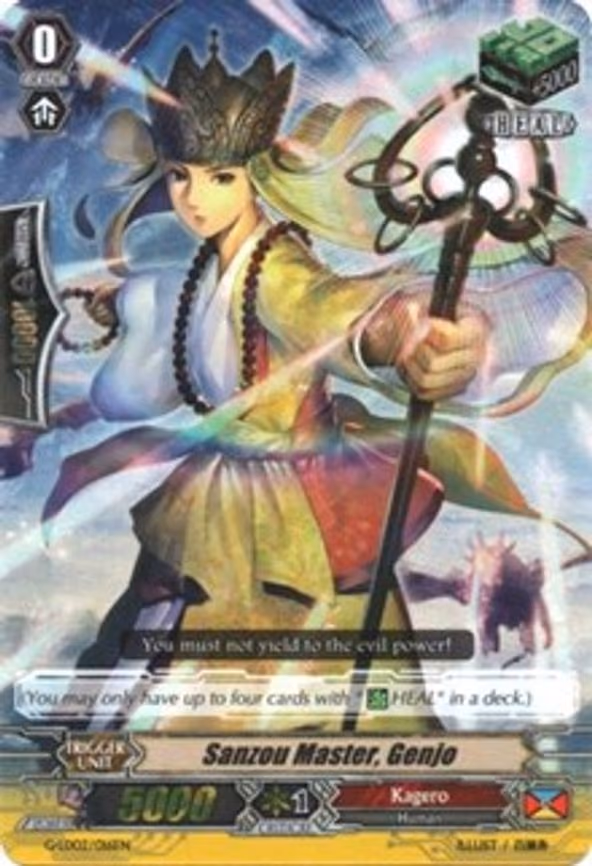 Sanzou Master, Genjo