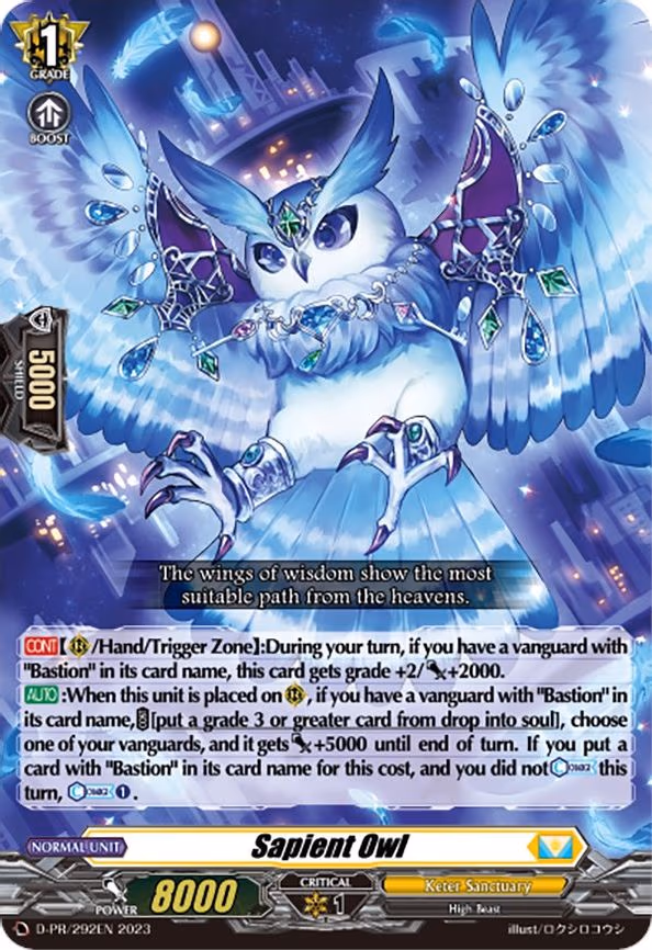 Sapient Owl - PR (D-PR/292EN)
