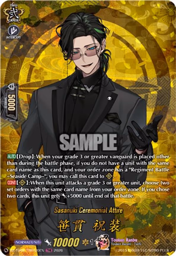 Sasanuki Ceremonial Attire - TRR (DZ-TB02/TRR120EN)
