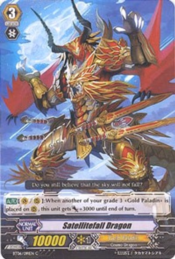 Satellitefall Dragon - C (BT06/091EN)