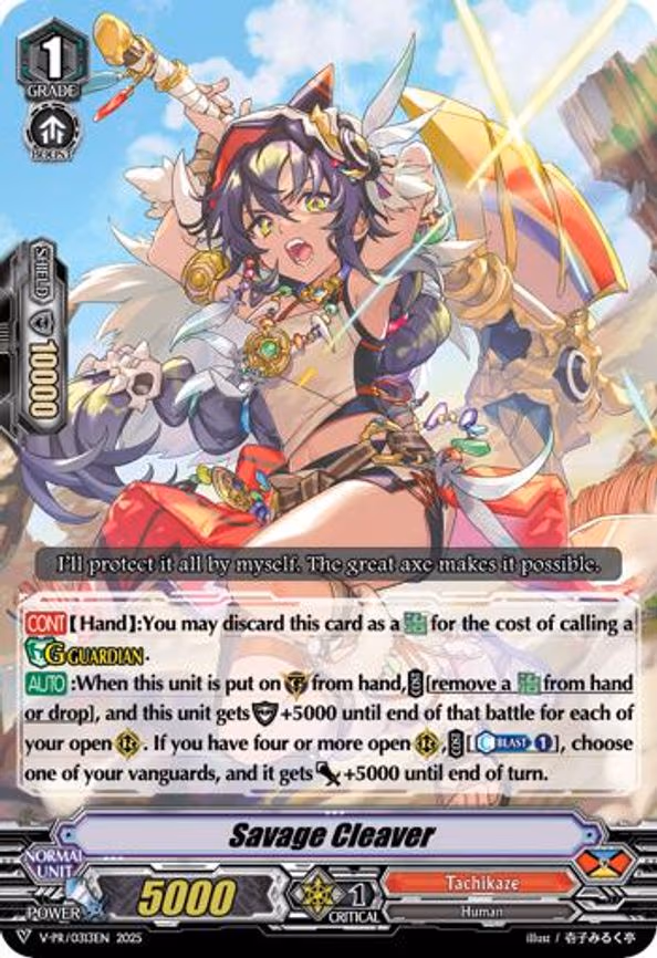 Savage Cleaver - PR (V-PR/0313EN)