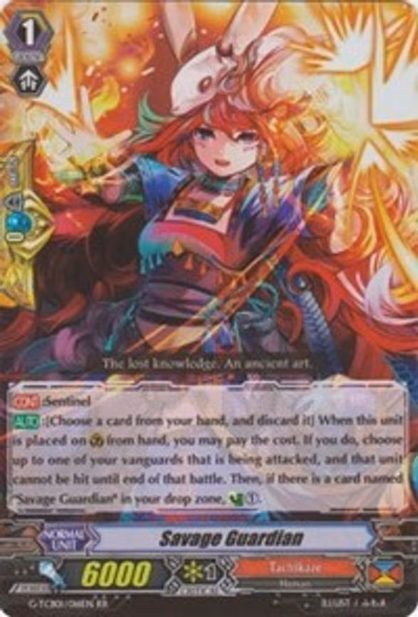 Savage Guardian - RR (G-TCB01/016EN)