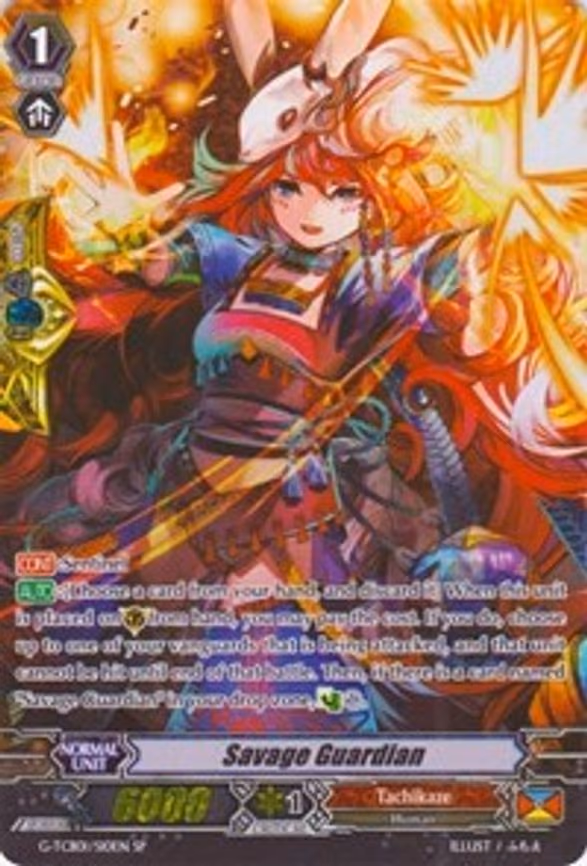 Savage Guardian - SP (G-TCB01/S10EN)