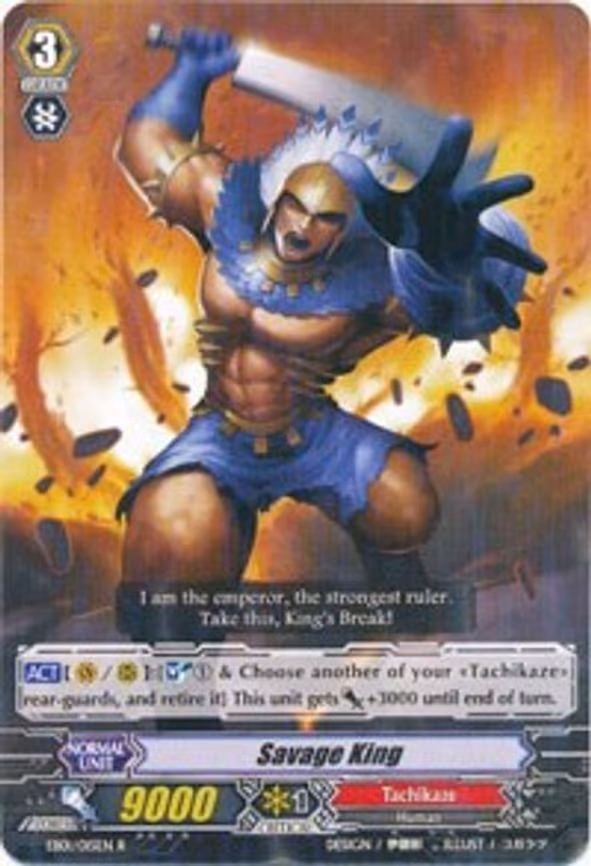Savage King - R (EB01/015EN)