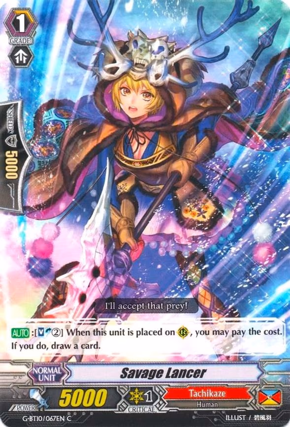 Savage Lancer - C (G-BT10/067EN)