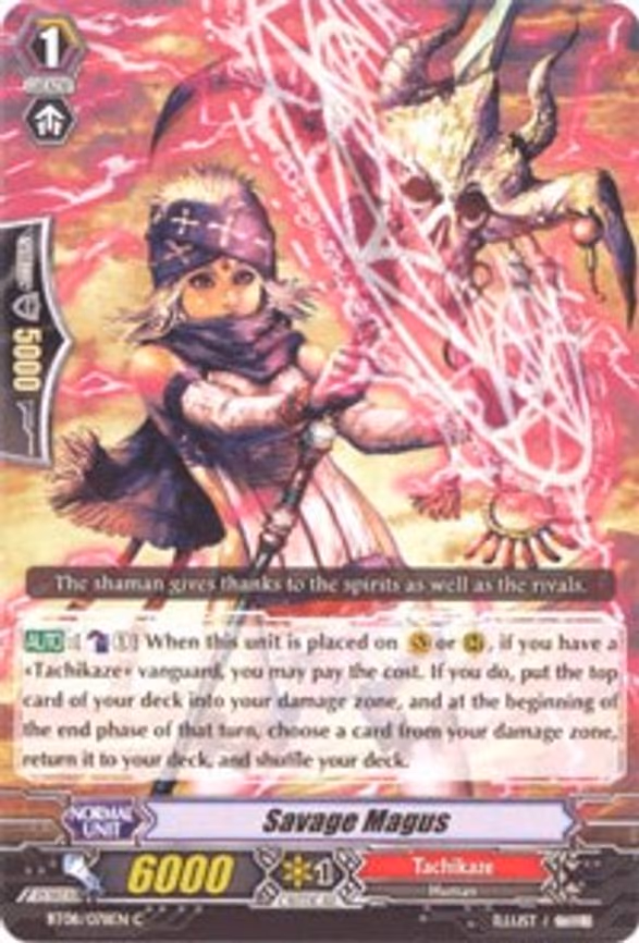 Savage Magus - C (BT08/078EN)