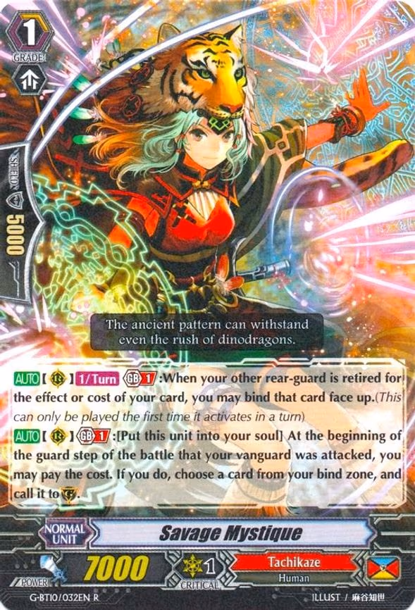 Savage Mystique - R (G-BT10/032EN)