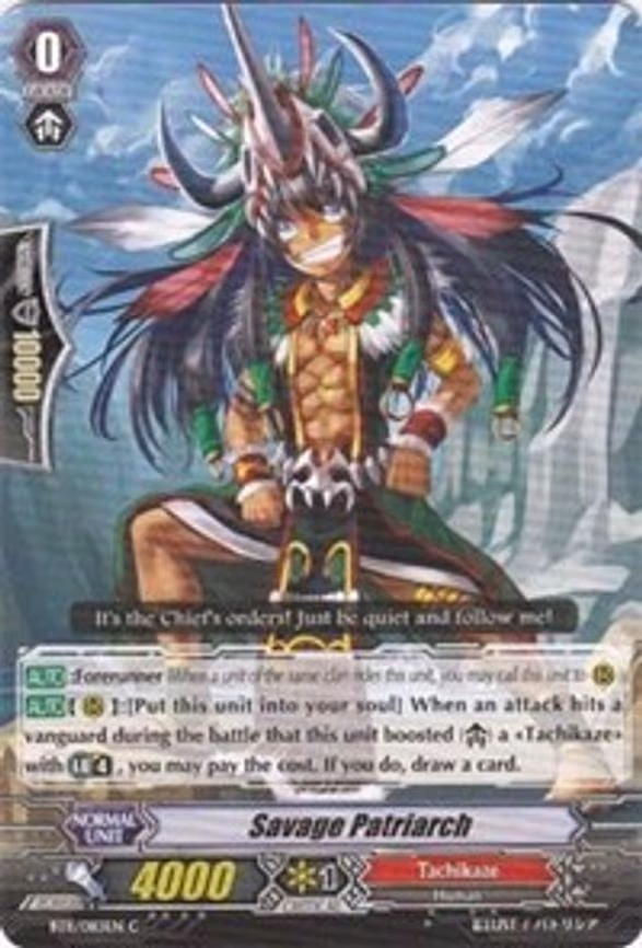 Savage Patriarch - C (BT11/083EN)