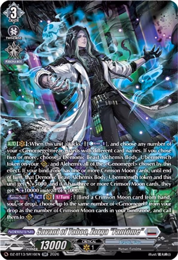 Savant of Taboo, Zorga "Fantome" - SR (DZ-BT13/SR16EN)