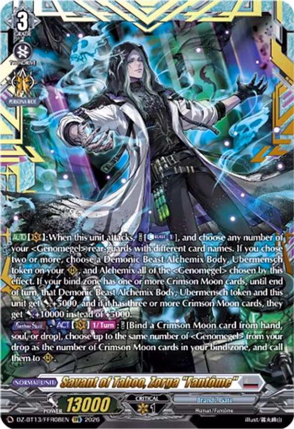 Savant of Taboo, Zorga "Fantome" - Double Frame Rare (DZ-BT13/FFR08EN)