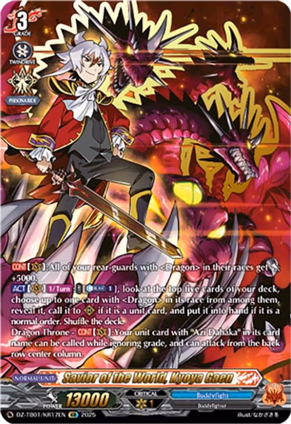 Savior of the World, Kyoya Gaen - KR (DZ-TB01/KR17EN)