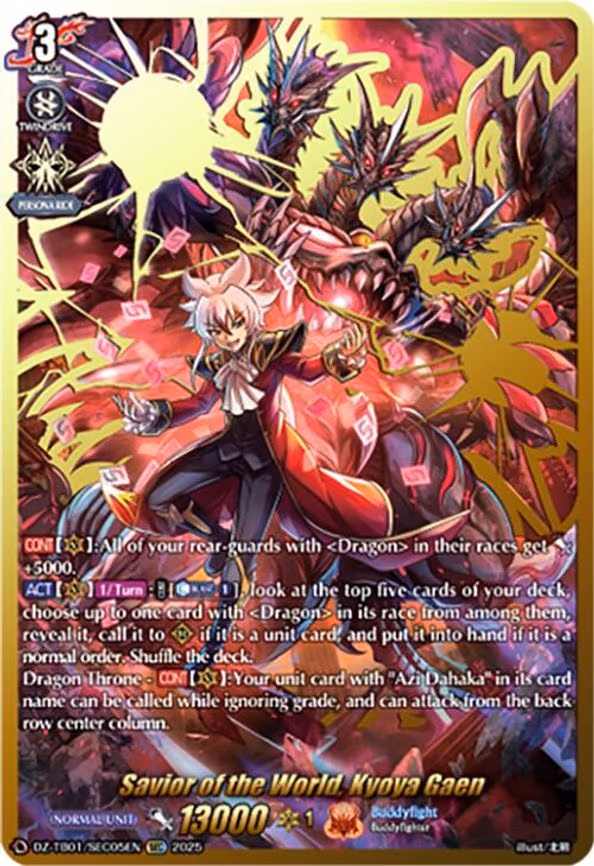 Savior of the World, Kyoya Gaen - SEC (DZ-TB01/SEC05EN)