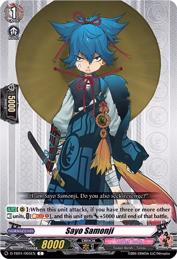 Sayo Samonji - C (D-TB01/065EN)