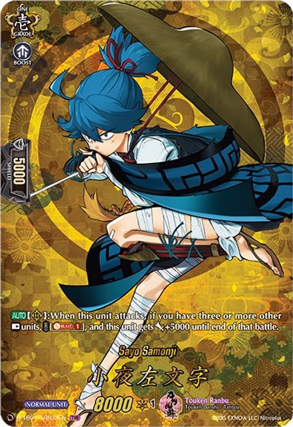 Sayo Samonji - TRR (D-TB01/TRR33EN)