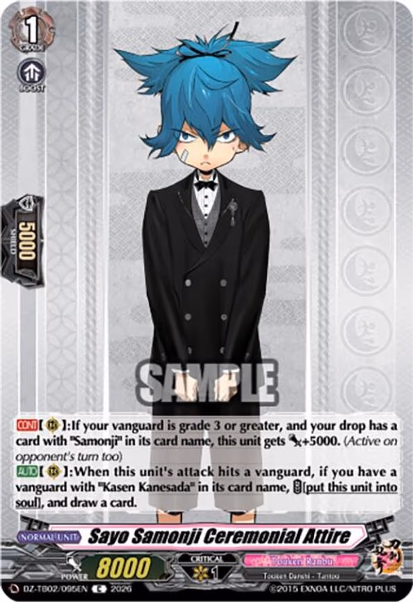 Sayo Samonji Ceremonial Attire - C (DZ-TB02/095EN)