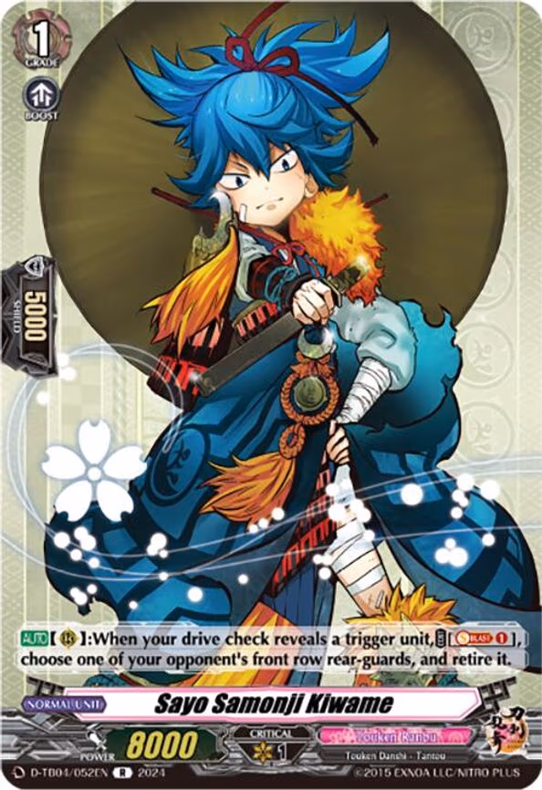 Sayo Samonji Kiwame - R (D-TB04/052EN)