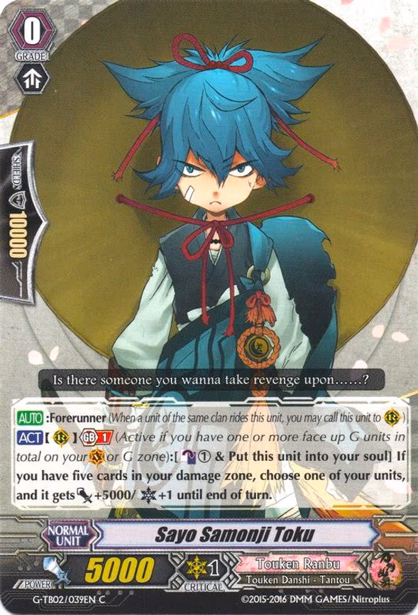 Sayo Samonji Toku - C (G-TB02/039EN)