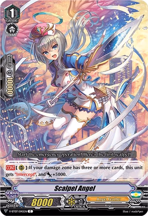Scalpel Angel - C (V-BT07/045EN)