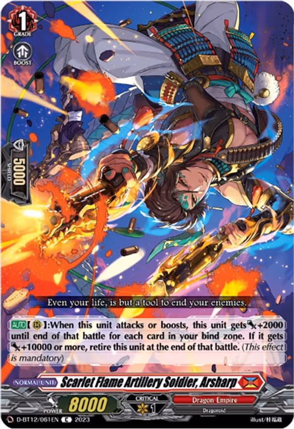 Scarlet Flame Artillery Soldier, Arsharp - C (D-BT12/061EN)