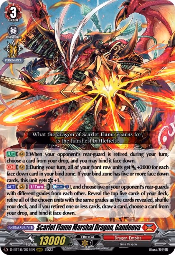Scarlet Flame Marshal Dragon, Gandeeva - RRR (D-BT10/001EN)