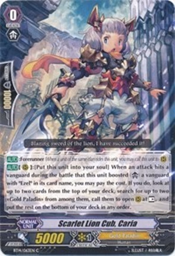 Scarlet Lion Cub, Caria - C (BT14/063EN)