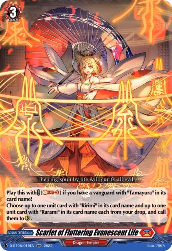 Scarlet of Fluttering Evanescent Life - RR (D-BT08/019EN)
