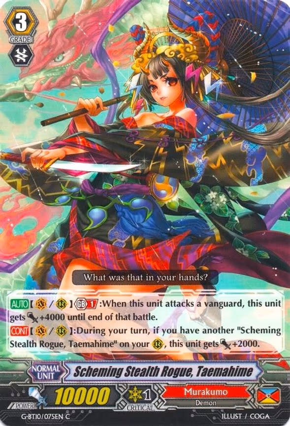 Scheming Stealth Rogue, Taemahime - C (G-BT10/075EN)