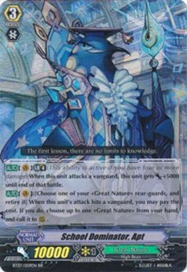School Dominator, Apt - RR (BT07/009EN)