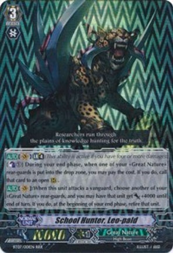 School Hunter, Leo-pald - RRR (BT07/001EN)