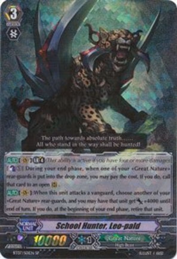 School Hunter, Leo-pald - SP (BT07/S01EN)