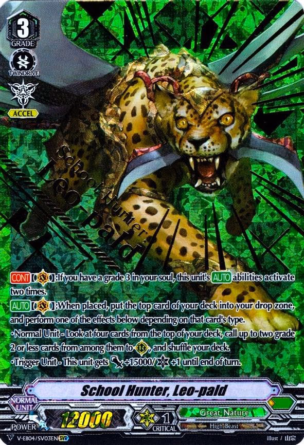 School Hunter, Leo-pald - SVR (V-EB04/SV03EN)