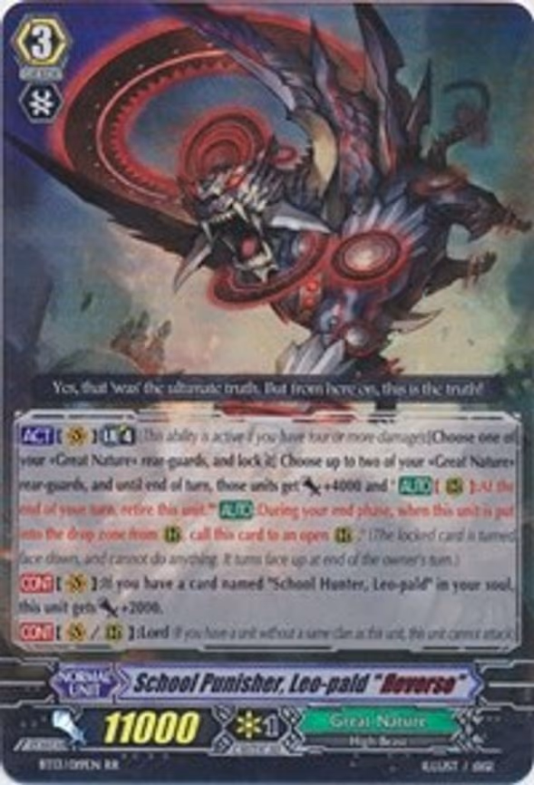 School Punisher, Leo-pald "Reverse" - RR (BT13/019EN)