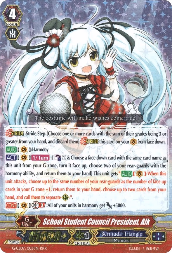 School Student Council President, Alk - RRR (G-CB07/003EN)